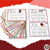 PRE WRITING SKILLS - ALPHABET TRACING - Monkey Minds